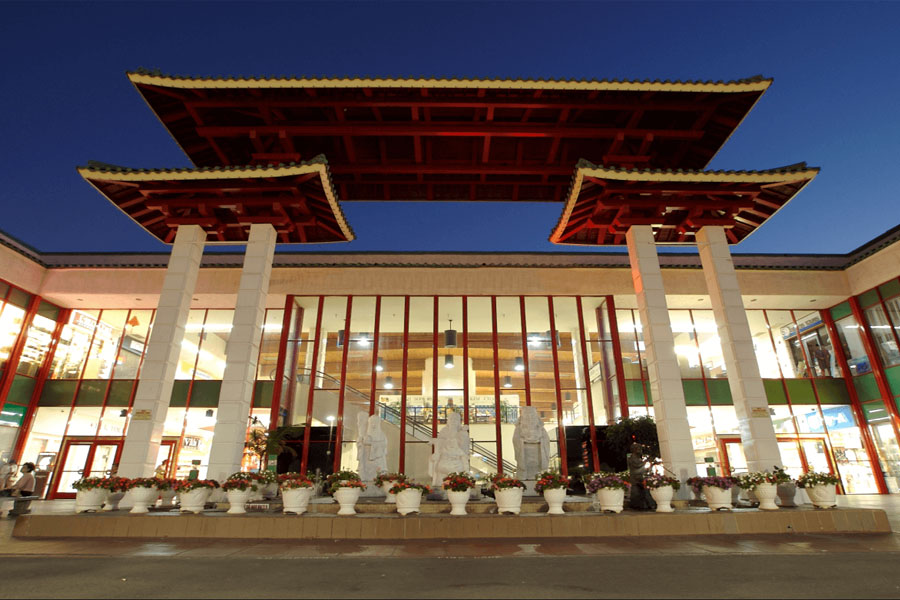 asian garden