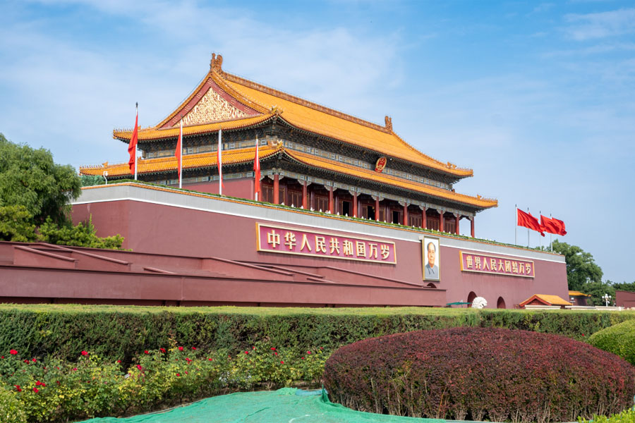 China - Beijing - Shanghai